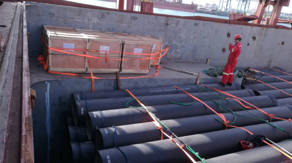 Proyecto de Abastecimiento de Agua y Saneamiento de Managua