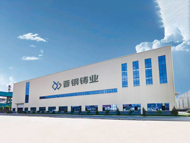 Sede de la empresa de tuber&iacute;as DCI